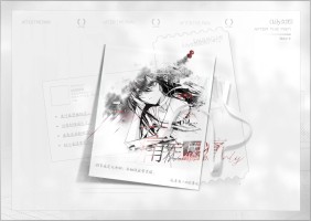 小卡22