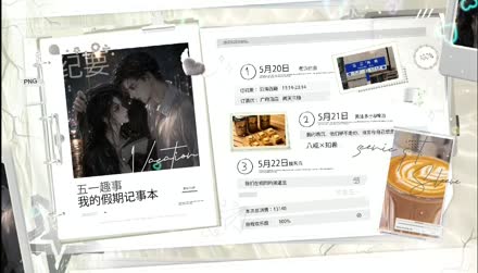 小卡9